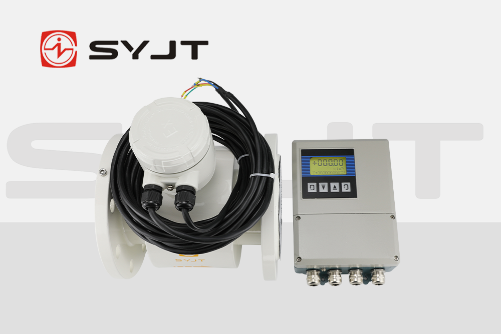 分體式電磁流量計(jì)1syjt.png